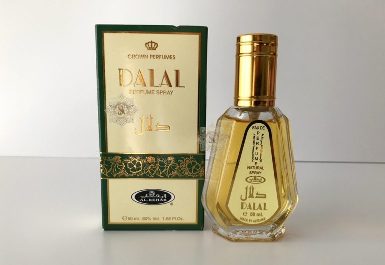 Eau de parfum Dalal Al Rehab Senteurs d